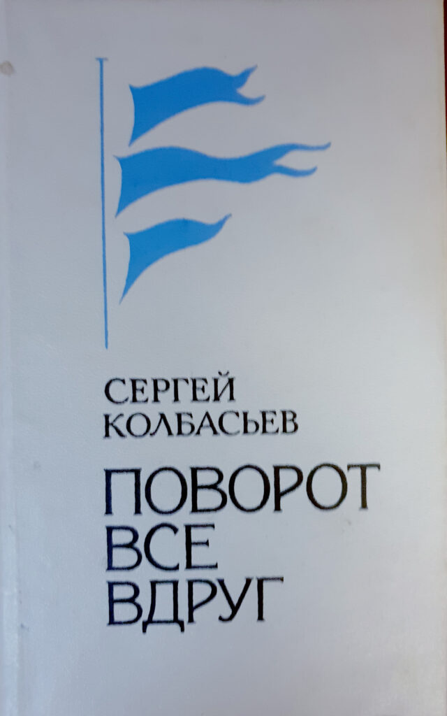 20260430 193334