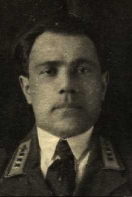 ГЕНИН
