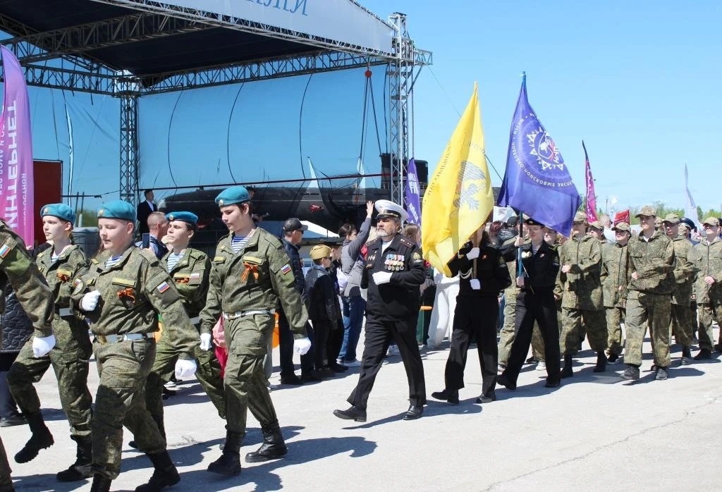 Марш Победвы